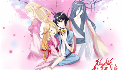 一坛气血蛊,我一人手撕群妖数魔! 六十岁殿堂之姿 著