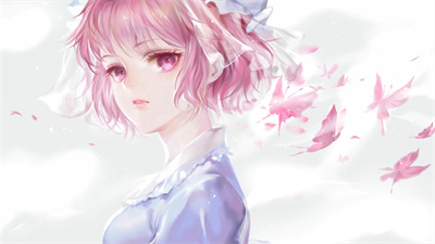 疯书生无敌剑 无欲的酒 著