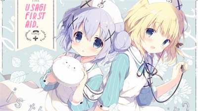 绝世唐门和菜头 铁匠小笑 著